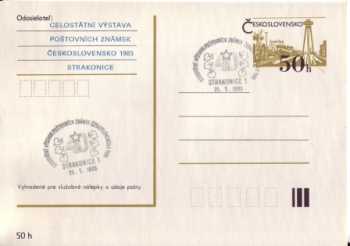 CDV 193 V / 85 - CZ 1985 05 013 ●